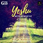 Vipin Massey Songs MP3 Download