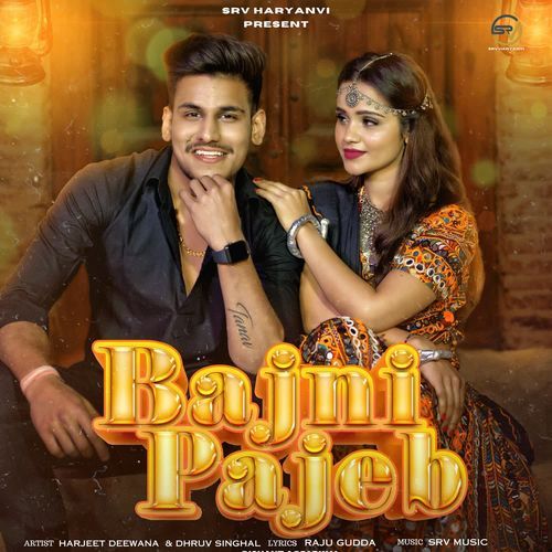 BAJNI PAJEB Harjeet Deewana MP3 Download