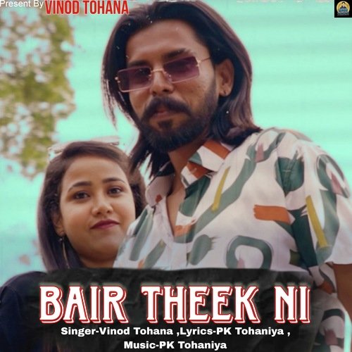 Bair Theek Ni Vinod Tohana MP3 Download