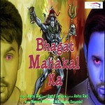 Ashu Raj