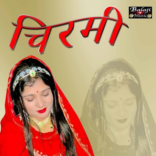 CHARMI Komal Singh MP3 Download