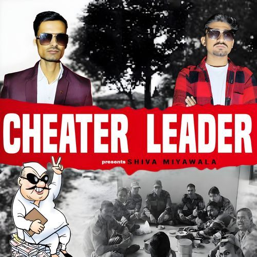 CHEATER LEADER Darshan Badwar MP3 Download