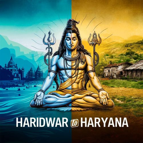 Haridwar to Haryana VK Majra MP3 Download