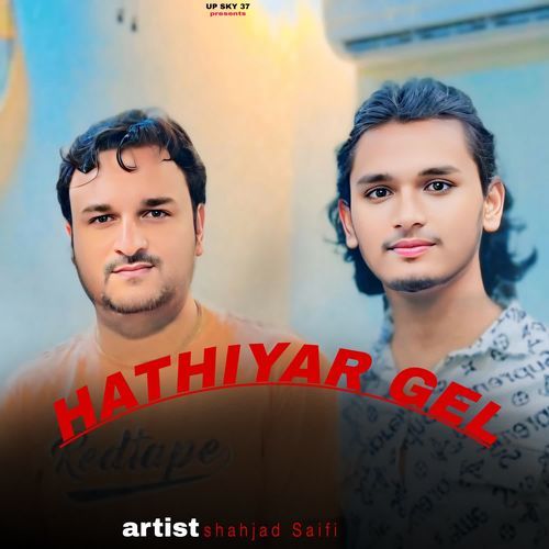 Hathiyar gel Shahjad Saifi MP3 Download