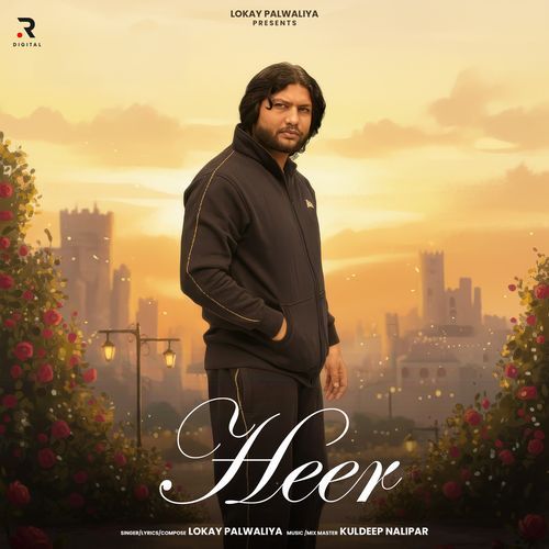 Heer Lokay Palwaliya MP3 Download