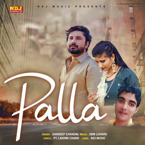 Palla Sandeep Chandal MP3 Download