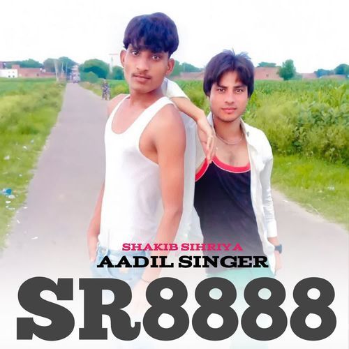 Aadil Singer SR 8888 MUNAF KHERTHALA MP3 Download