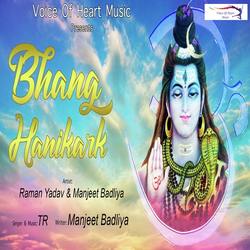 Bhang Hanikark Tarun Panchal (TR Music) MP3 Download