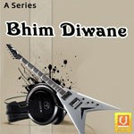 Manik Rao Songs MP3 Download