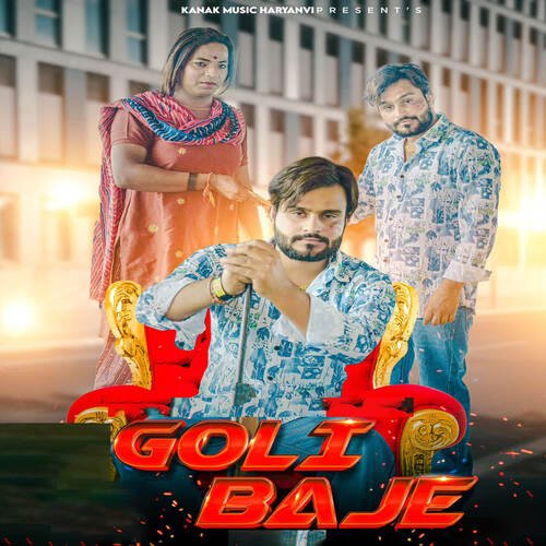 Goli Baje Akash Bhamla MP3 Download