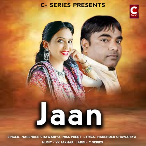 Jaan Miss Preet MP3 Download