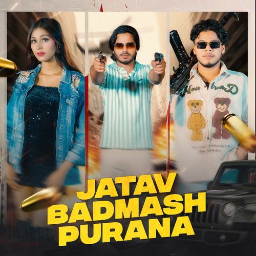 Jatav Badmash Purana Yogesh Birampur MP3 Download