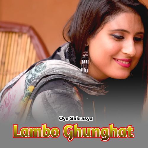Lambo Ghunghat