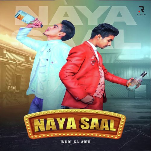 Naya Saal Indri Aala MP3 Download