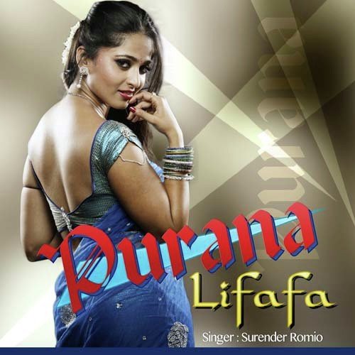 Surender Romeo Songs MP3 Download
