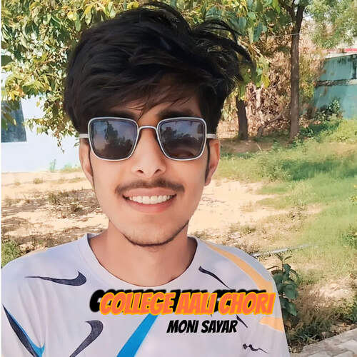 School Aali Chori Moni Sayar MP3 Download