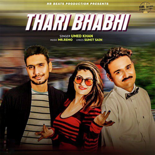 Thari Bhabhi Umed Khan MP3 Download