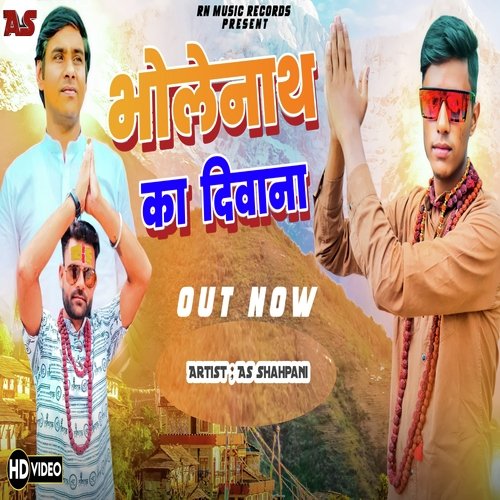 Bholenath Ka Diwana As Sahpani MP3 Download