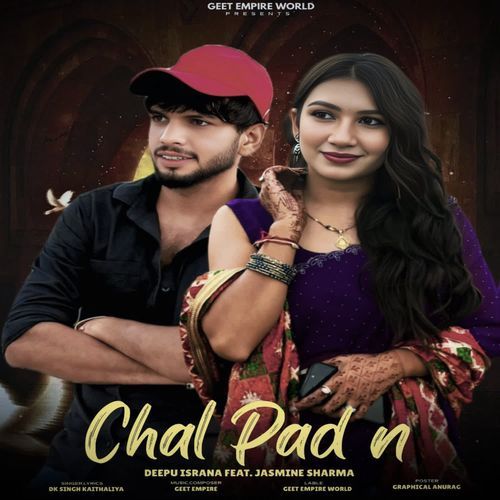 Chal Pad N DK Singh Kaithaliya MP3 Download