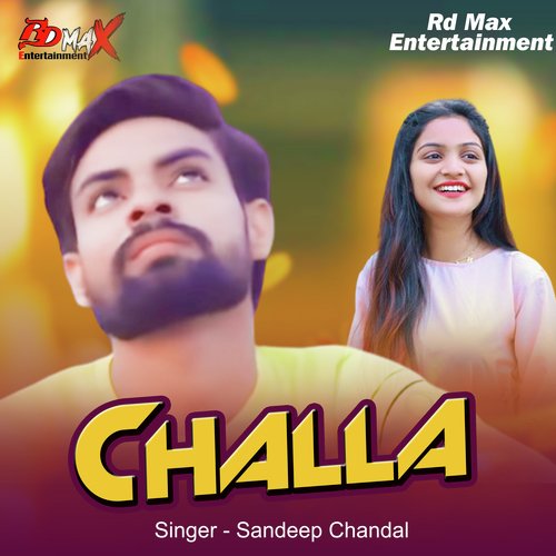 Challa Sandeep Chandal MP3 Download