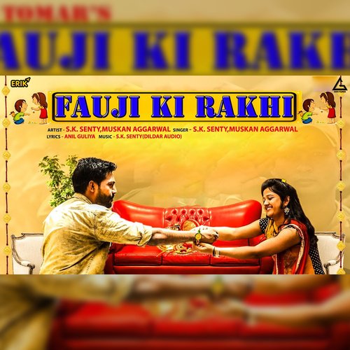 Fauji Ki Rakhi Muskan Aggarwal MP3 Download