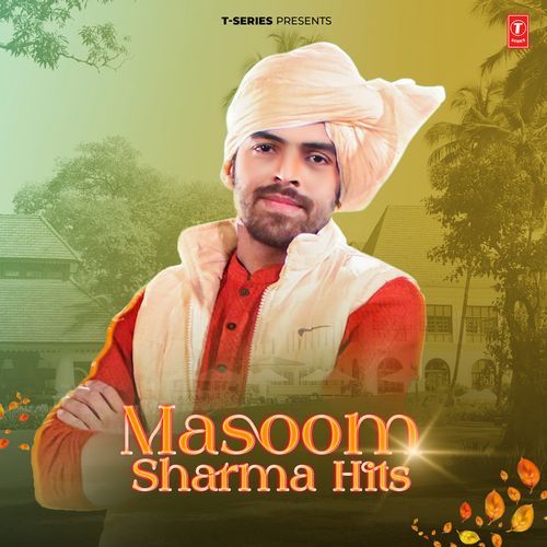 Palang Masoom Sharma MP3 Download