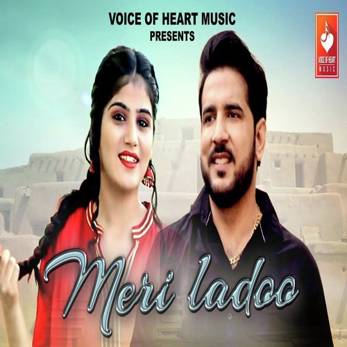 Meri Ladoo Anjali Raj MP3 Download