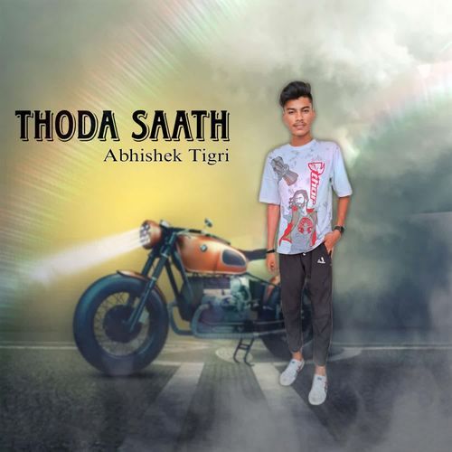 Thoda Saath Abhishek Tigri MP3 Download