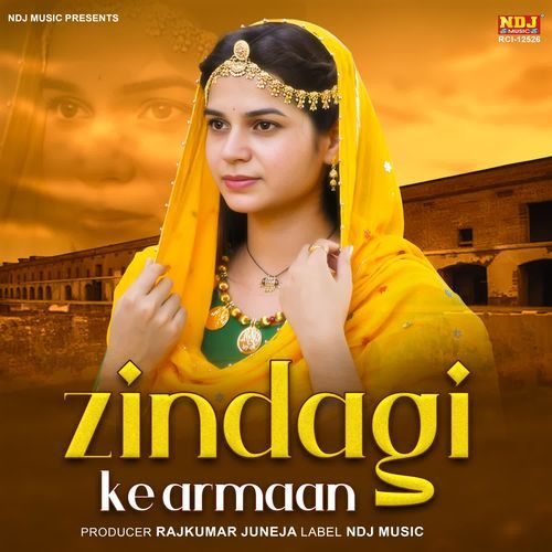 Zindagi Ke Armaan Sachin Kaushik MP3 Download