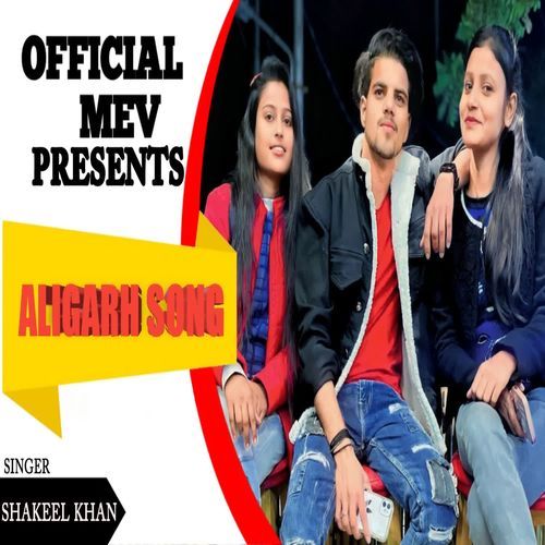 Aligarh Song Shakeel Khan MP3 Download