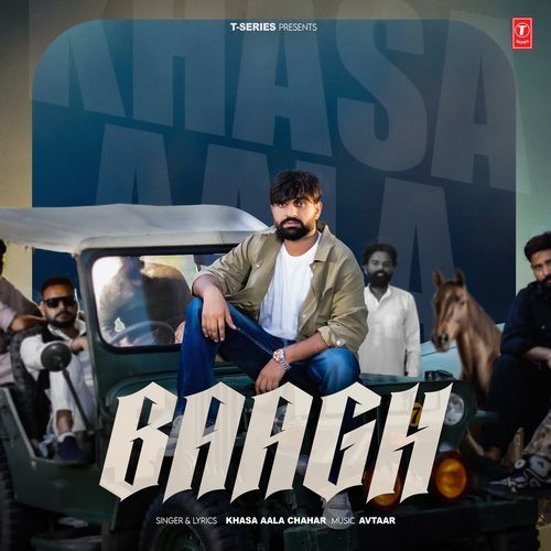 Baagh Avtaar MP3 Download