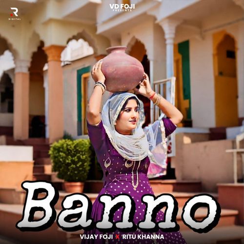 Banno Ritu Khanna MP3 Download