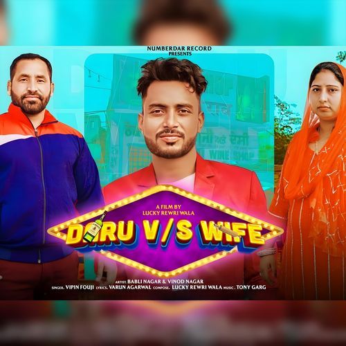 Daru VS Wife Vipin Foji MP3 Download