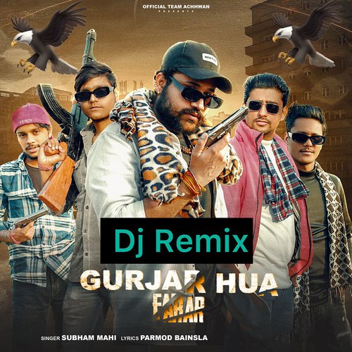 Dj Remix Gurjar Hua Farar Subham Mahi MP3 Download