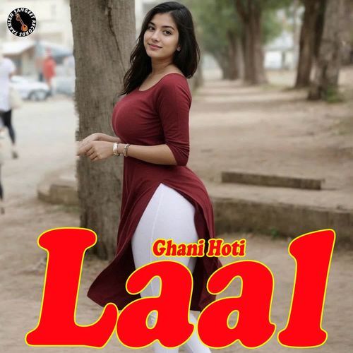Ghani Hoti Laal D.S. Narwaniya MP3 Download