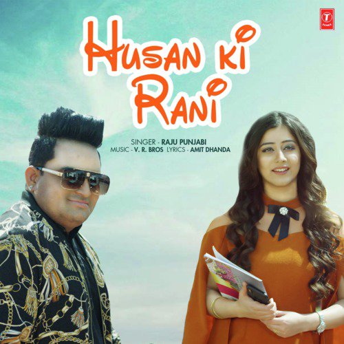 Husan Ki Rani Raju Punjabi MP3 Download