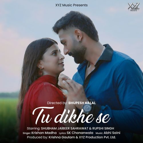 Tu Dikhe Se Krishan Madha MP3 Download