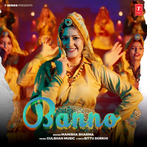 Banno Manisha Sharma MP3 Download