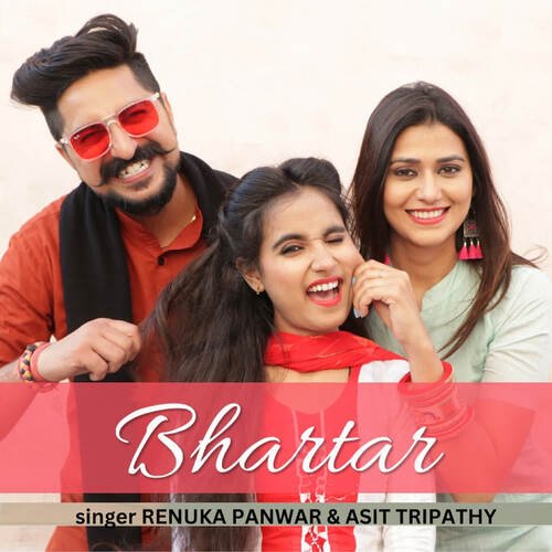 Bhartar Renuka Panwar MP3 Download