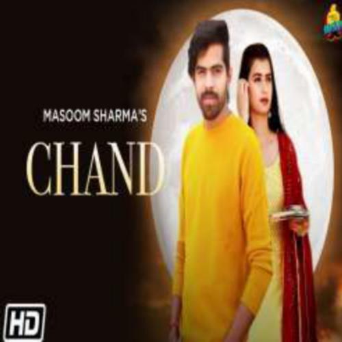 Chand Masoom Sharma Manisha Sharma MP3 Download