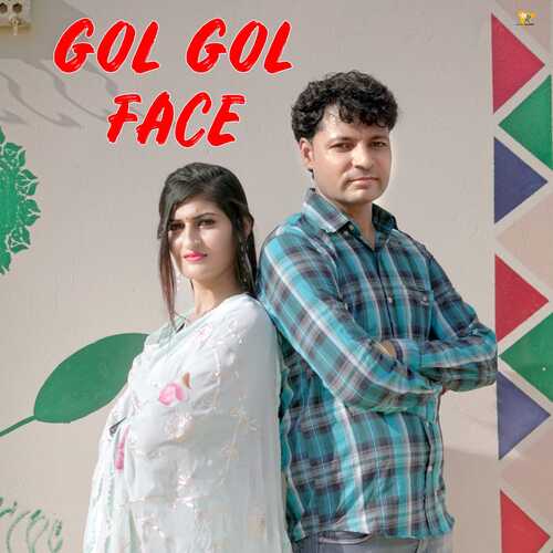 Gol Gol Face Dr Rakesh Dhillon MP3 Download
