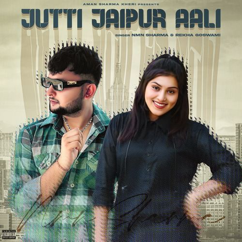 Jutti Jaipur Aali Rekha Goswami MP3 Download