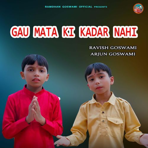 GAU MATA KI KADAR NAHI Ravish Goswami MP3 Download