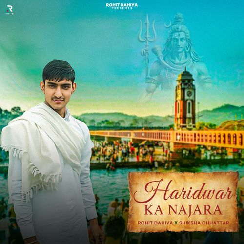 Haridwar Ka Najara Shiksha Chhattar MP3 Download