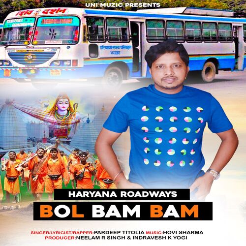 Haryana Roadways Bol Bam Bam Pardeep Titolia MP3 Download