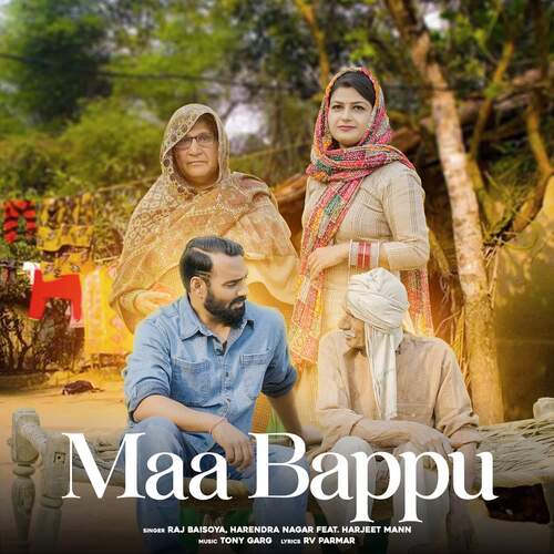 Maa Bappu (feat. Harjeet Mann) Harendra Nagar MP3 Download