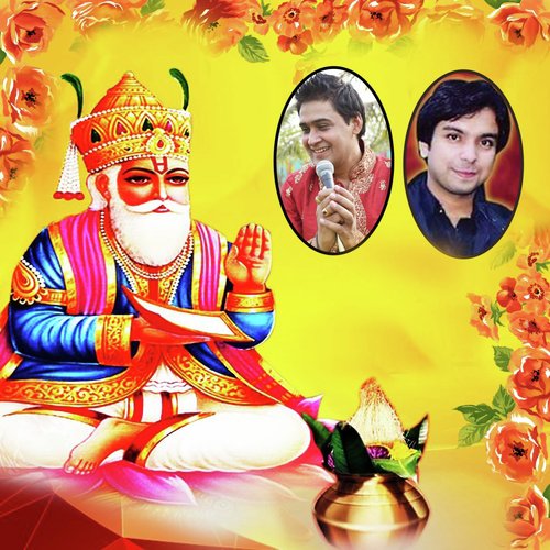 Susheel Kumar Songs MP3 Download