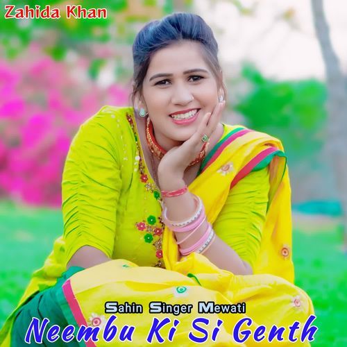Neembu Ki Si Genth Zahida khan MP3 Download