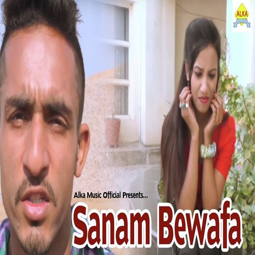 Sanam Bewafa Deepak Mor MP3 Download