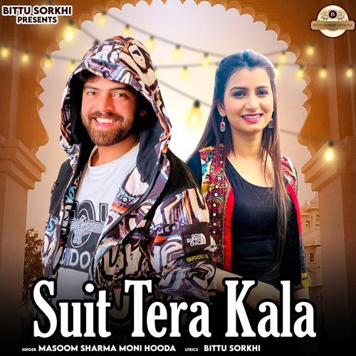 Suit Tera Kala Masoom Sharma MP3 Download